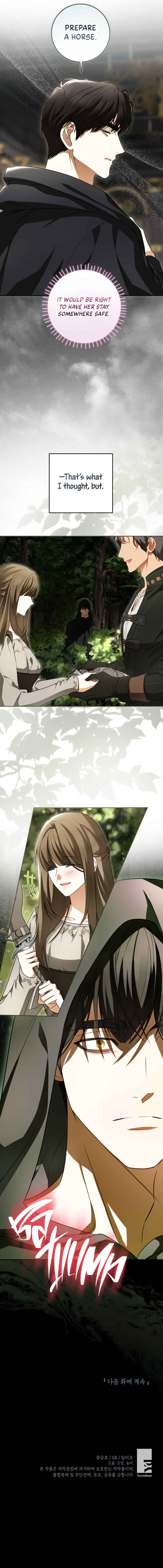 I Think I Have Transmigrated Somewhere Chapter 91 - Page 39
