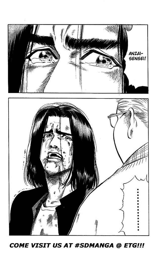 Slam Dunk! Chapter 71 - Page 17