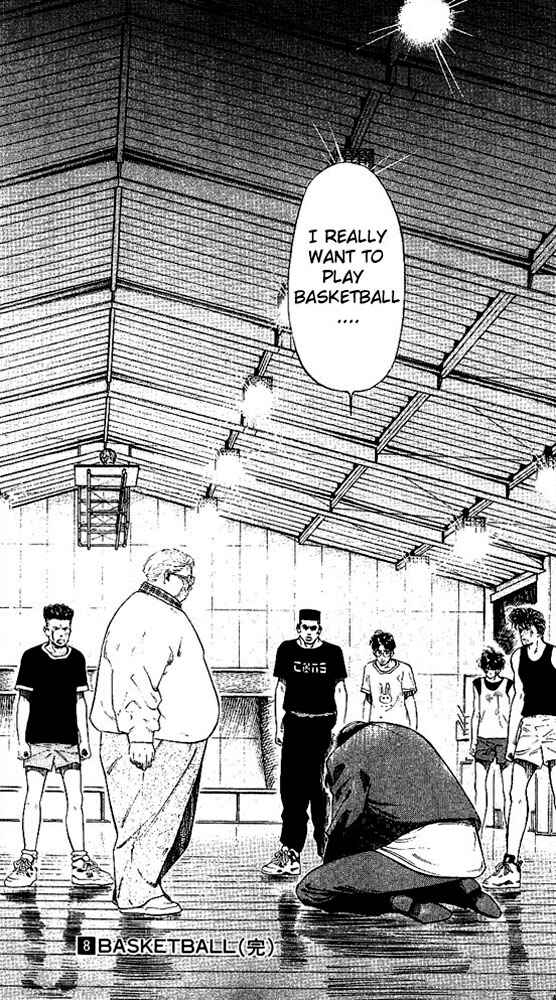 Slam Dunk! Chapter 71 - Page 18