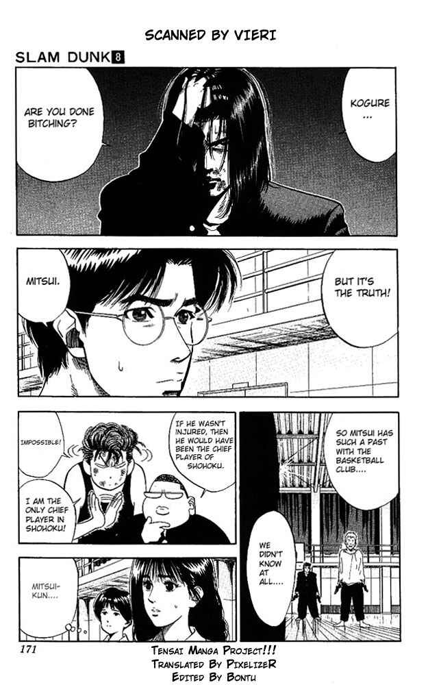 Slam Dunk! Chapter 71 - Page 3