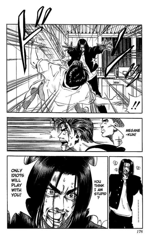 Slam Dunk! Chapter 71 - Page 8