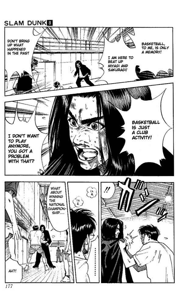 Slam Dunk! Chapter 71 - Page 9