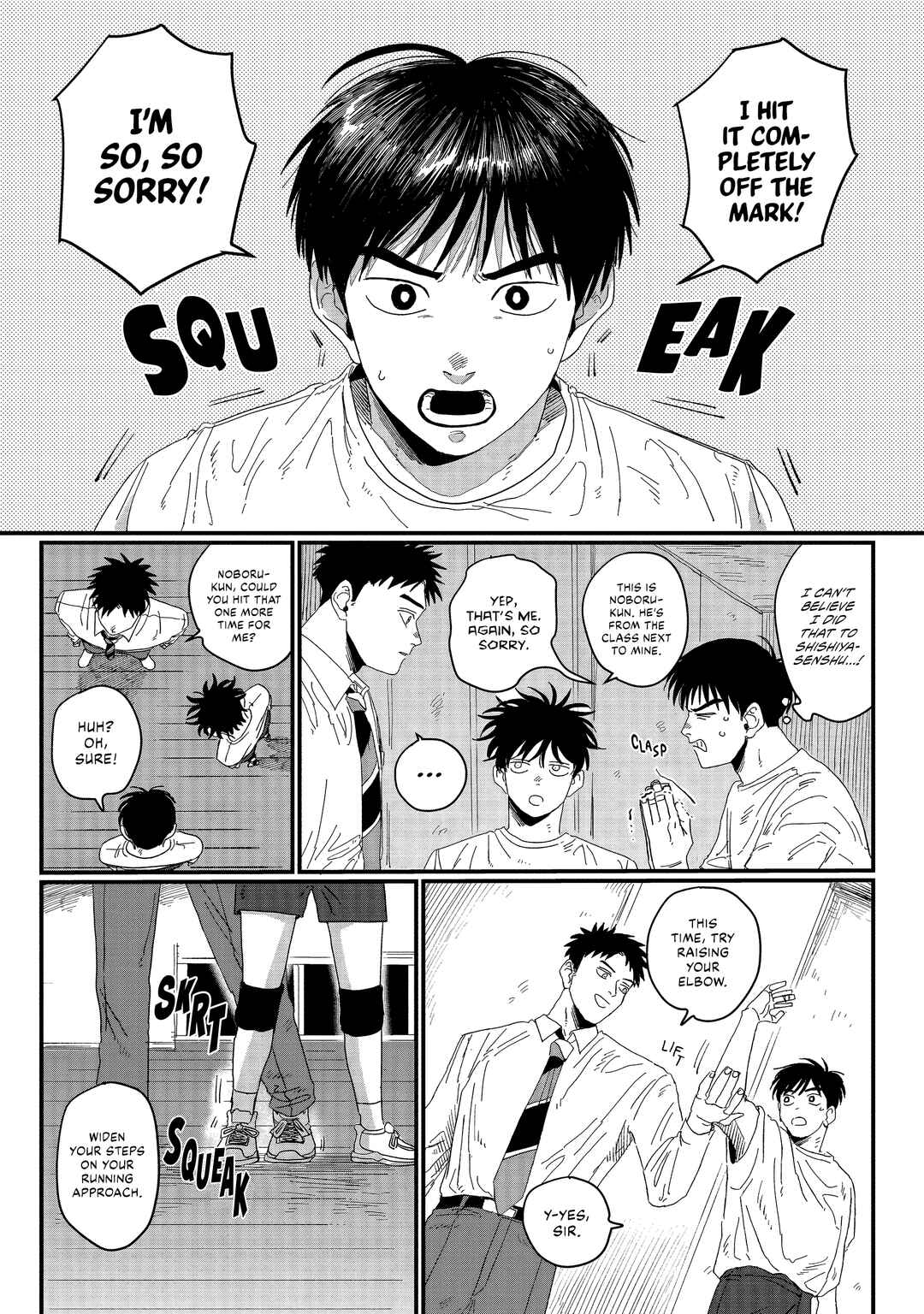 Dig It Chapter 1 - Page 19