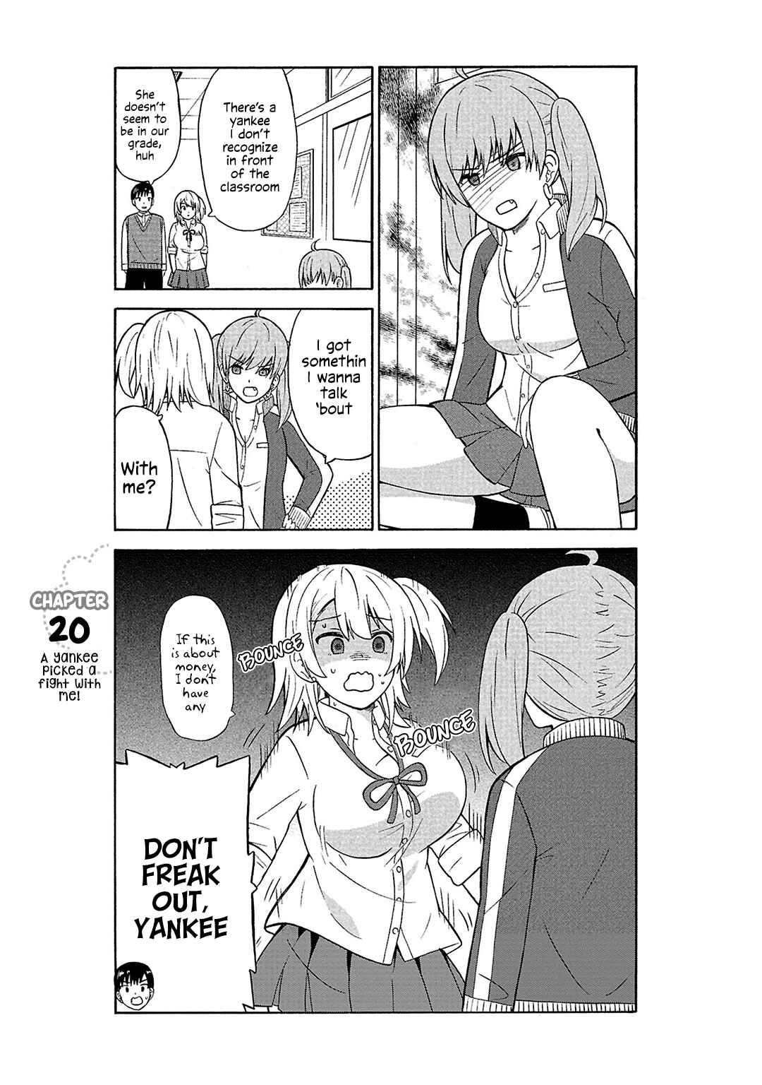 Usami-san wa Kamawaretai! Chapter 20 - Page 2