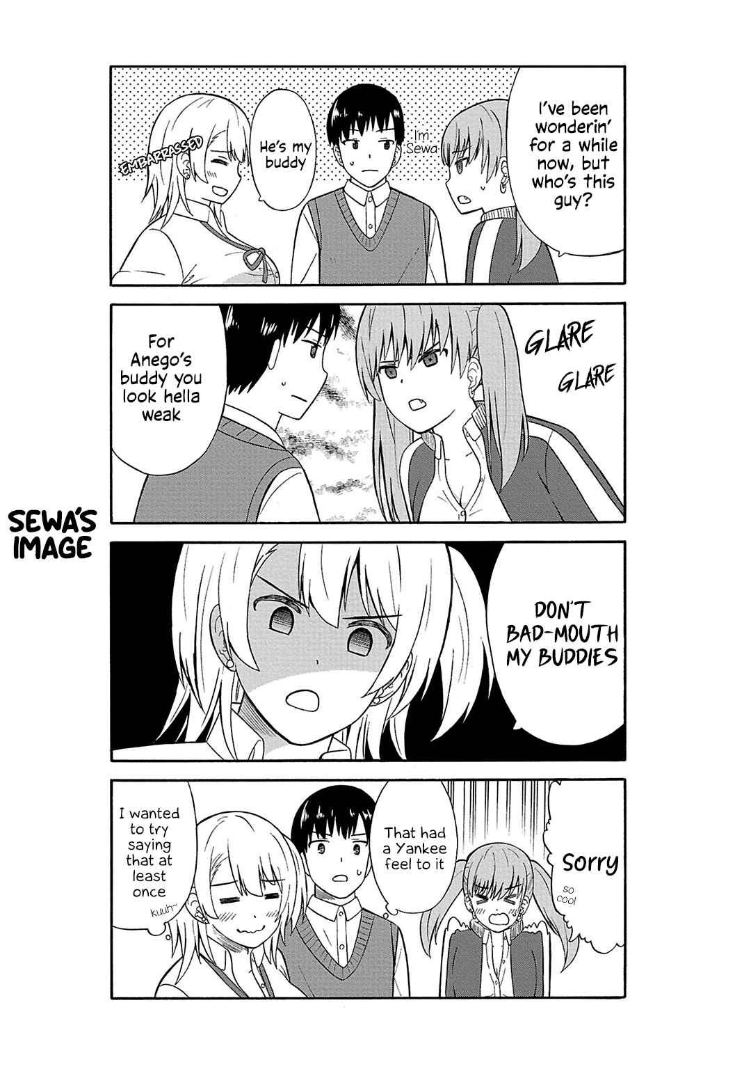 Usami-san wa Kamawaretai! Chapter 20 - Page 6