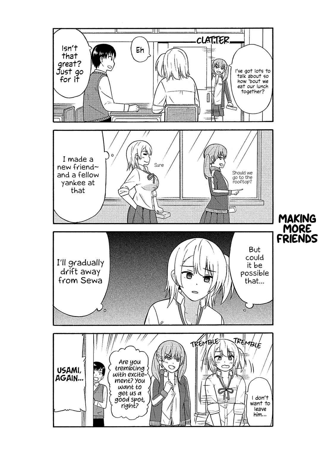 Usami-san wa Kamawaretai! Chapter 20 - Page 7