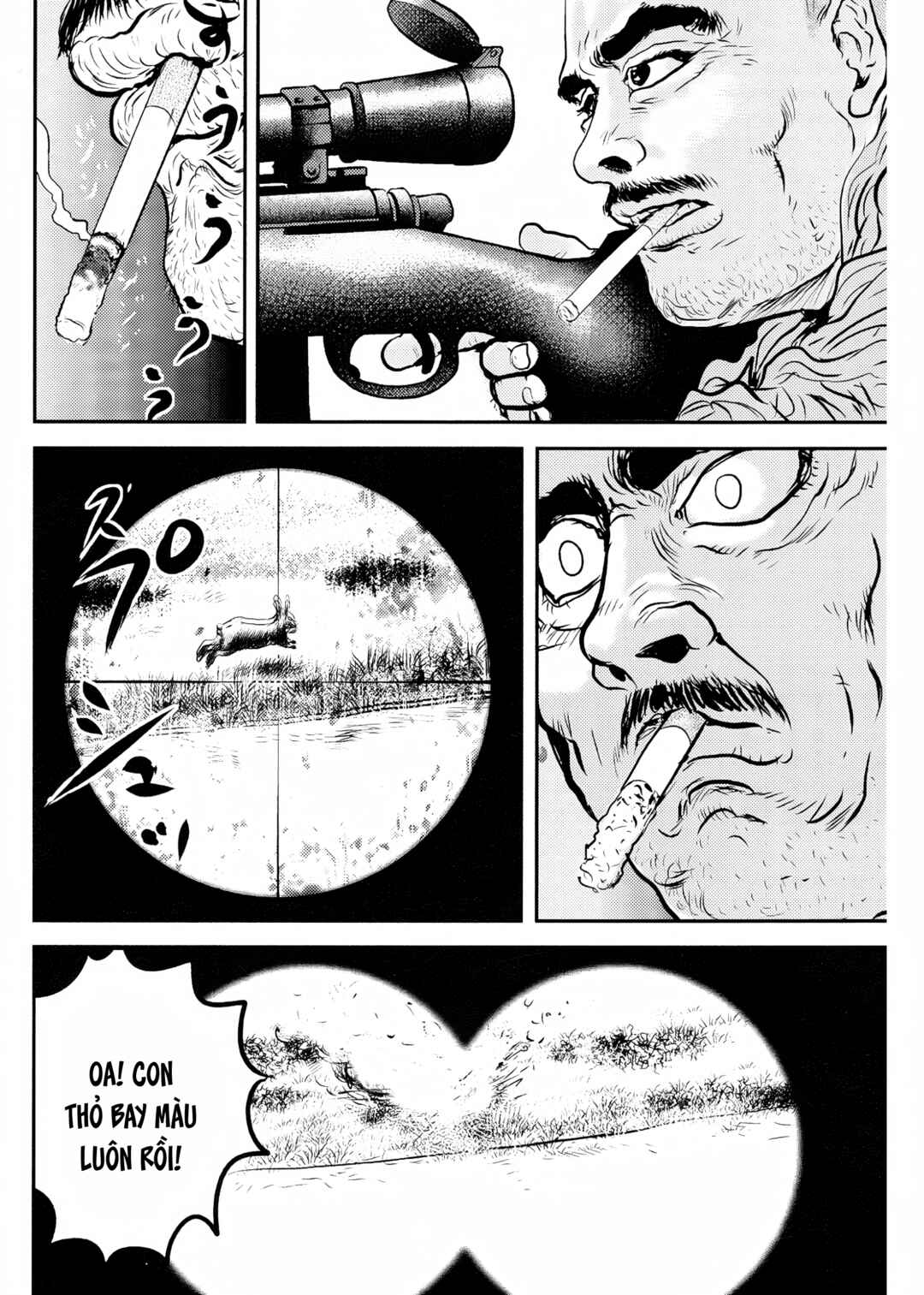Cigarette Anthology Chapter 1 - Page 11