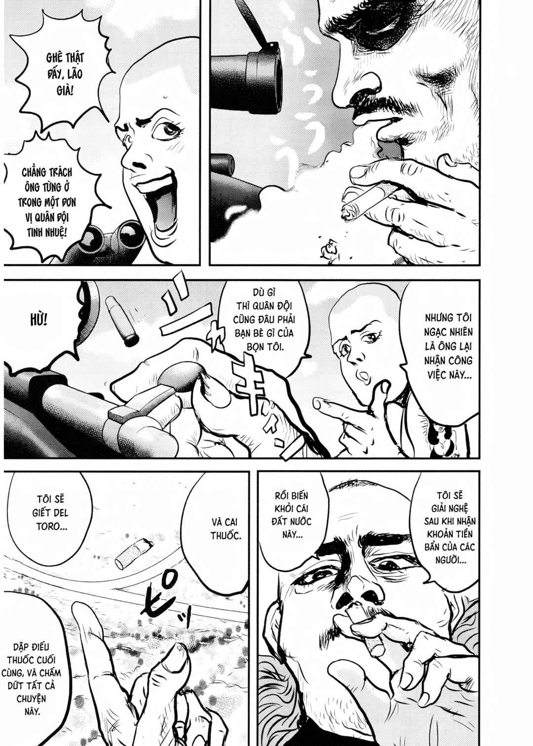Cigarette Anthology Chapter 1 - Page 12