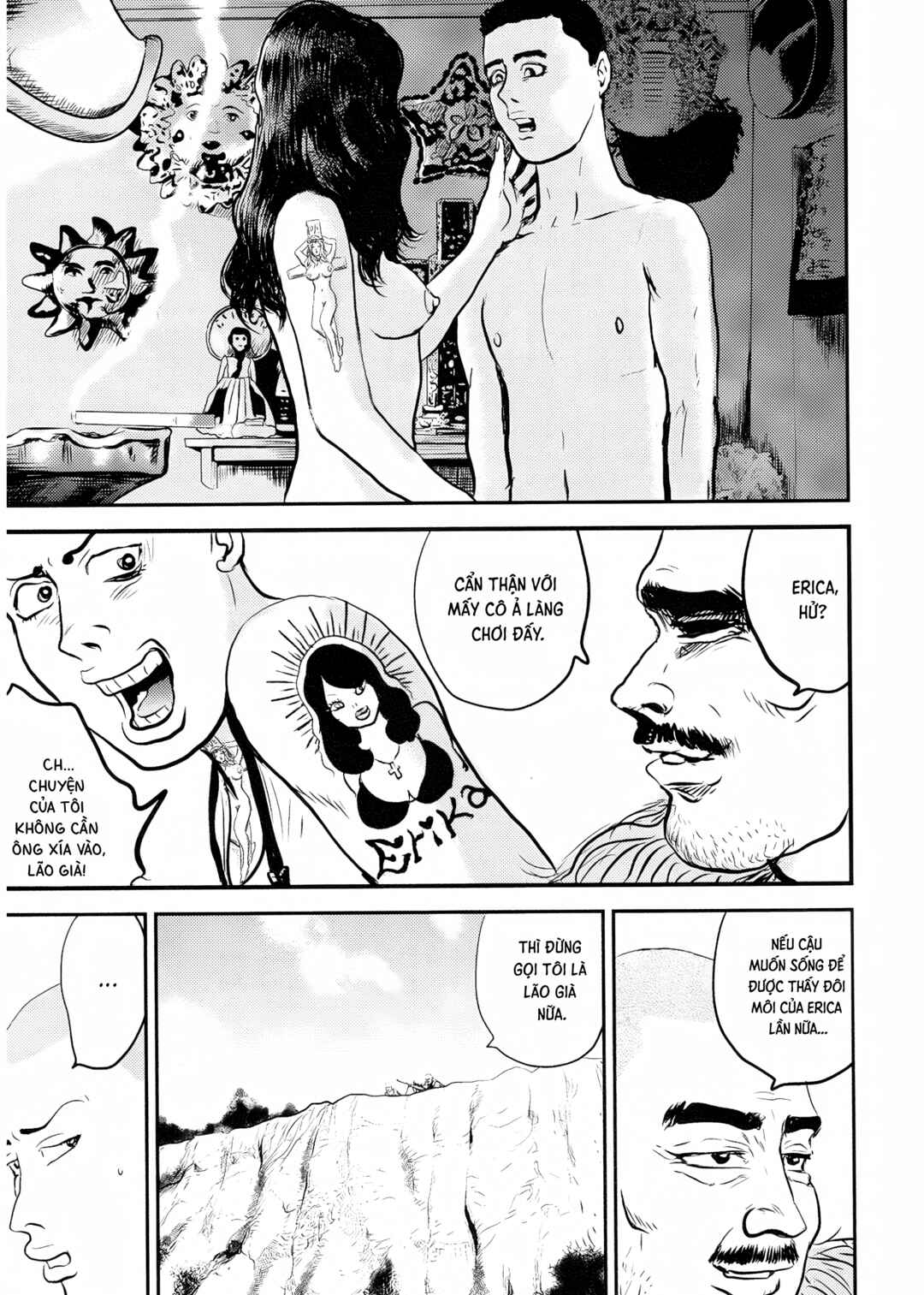 Cigarette Anthology Chapter 1 - Page 14