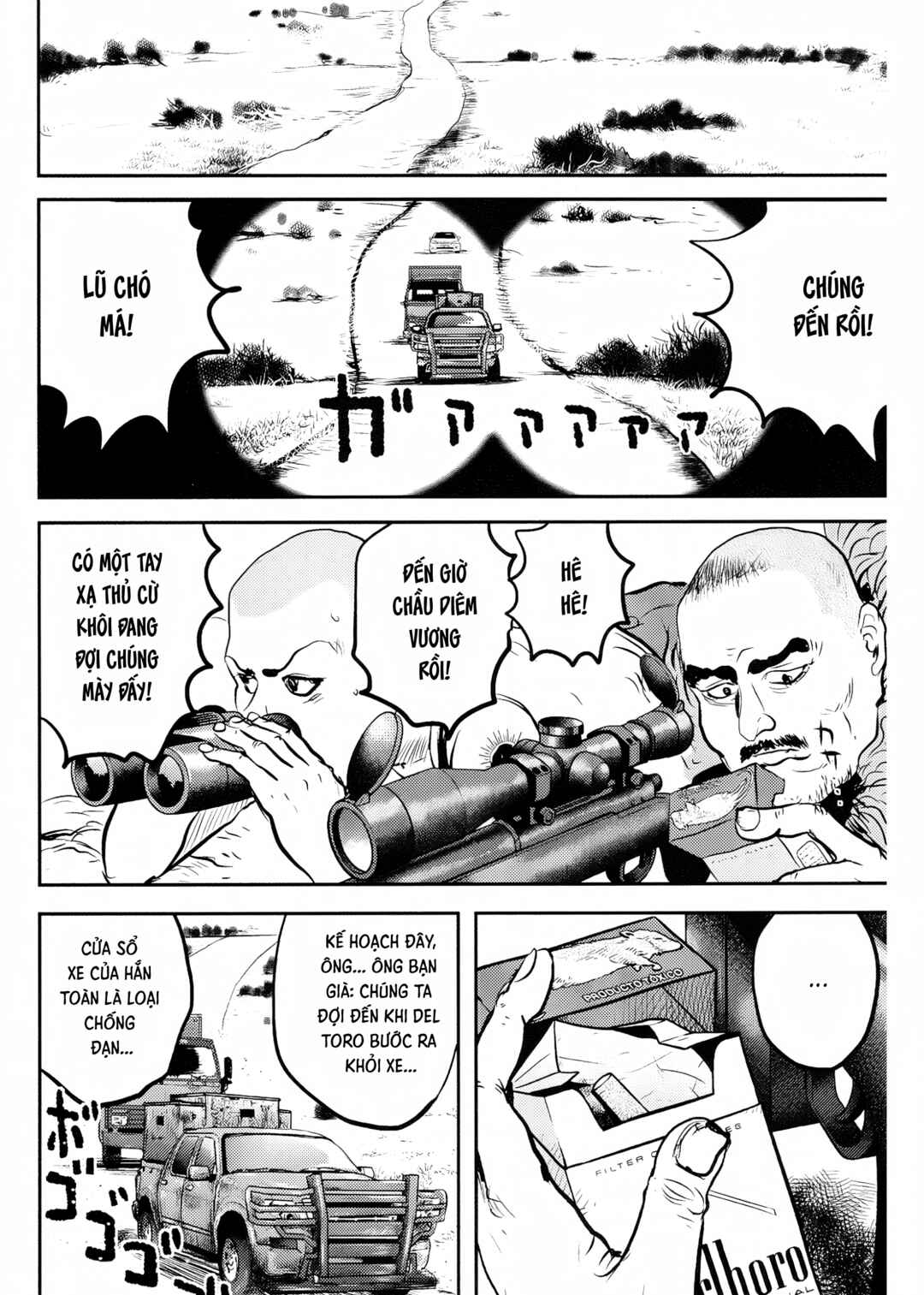 Cigarette Anthology Chapter 1 - Page 15