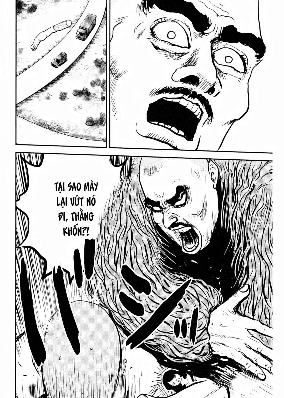 Cigarette Anthology Chapter 1 - Page 17