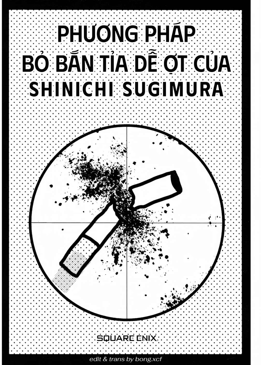 Cigarette Anthology Chapter 1 - Page 2