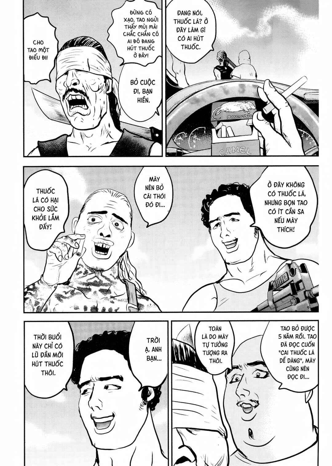 Cigarette Anthology Chapter 1 - Page 27