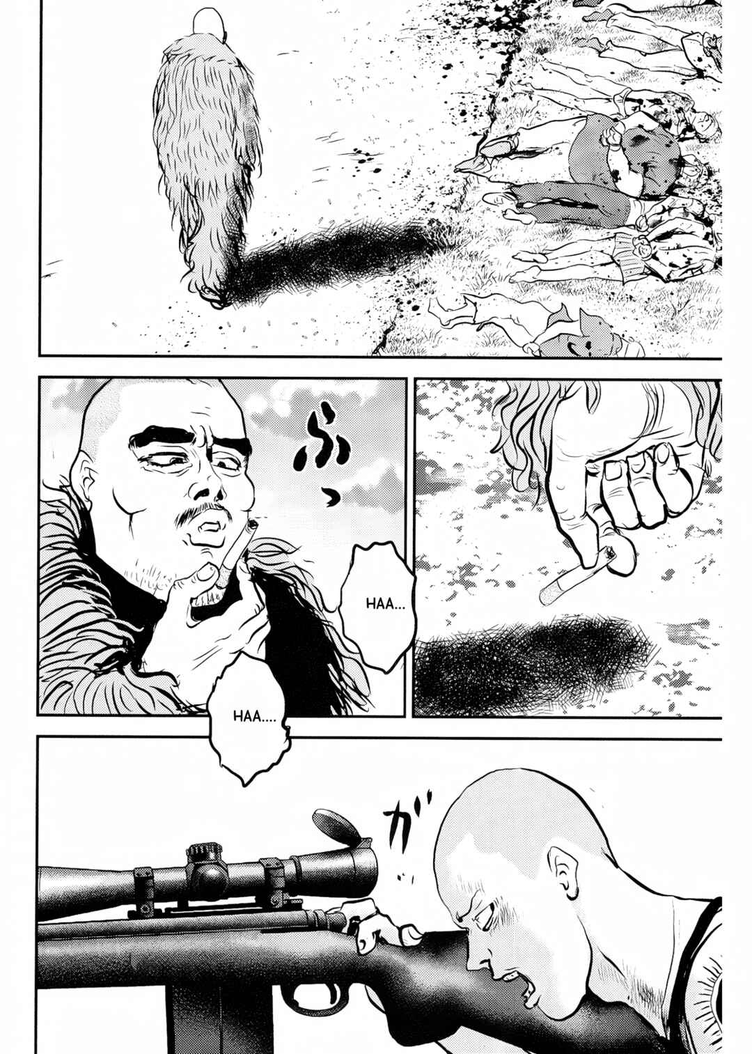 Cigarette Anthology Chapter 1 - Page 39