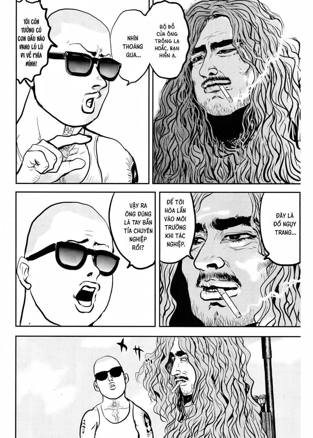 Cigarette Anthology Chapter 1 - Page 5