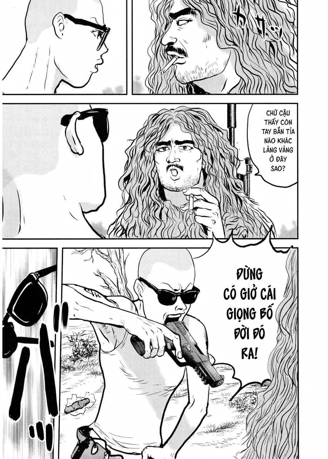 Cigarette Anthology Chapter 1 - Page 6