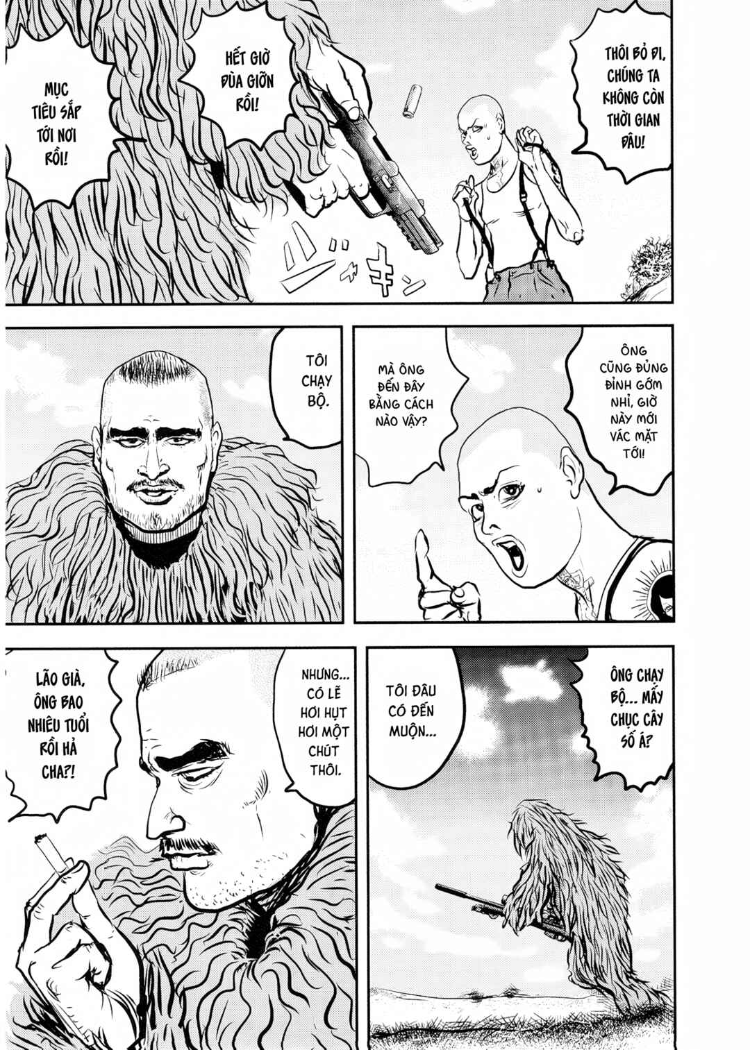 Cigarette Anthology Chapter 1 - Page 8
