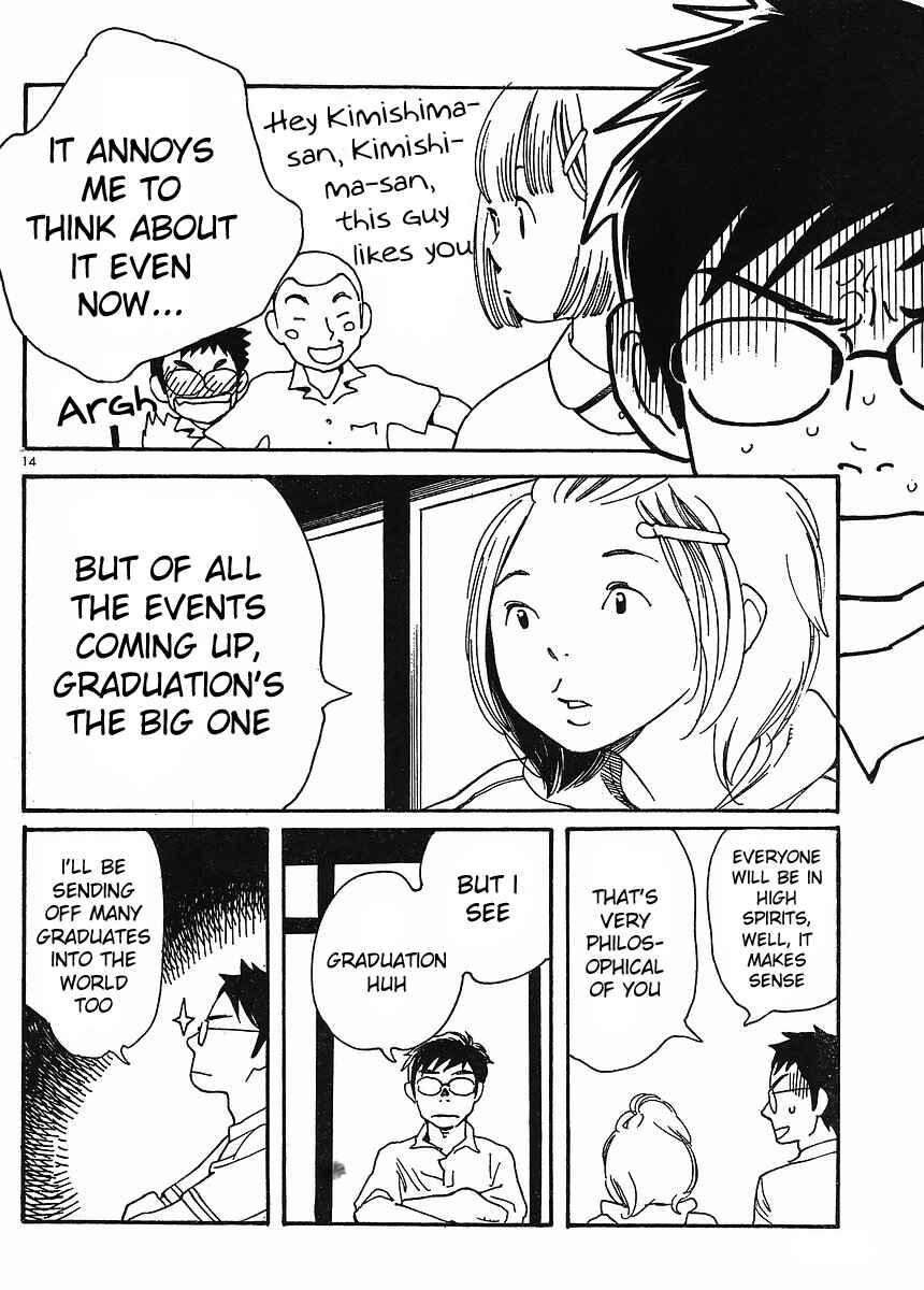 Wandering Son Chapter 87 - Page 14