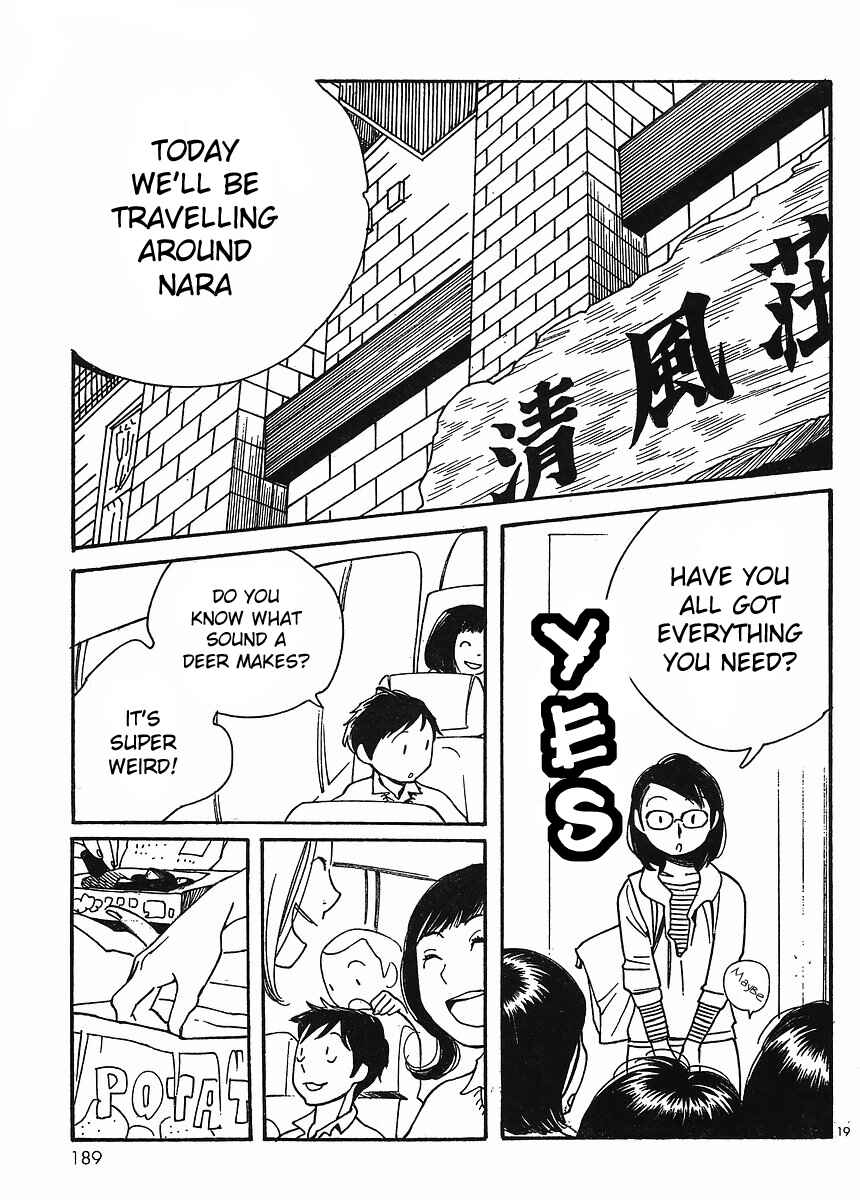 Wandering Son Chapter 87 - Page 19