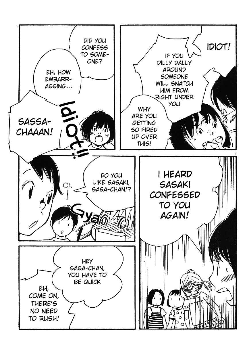 Wandering Son Chapter 87 - Page 3