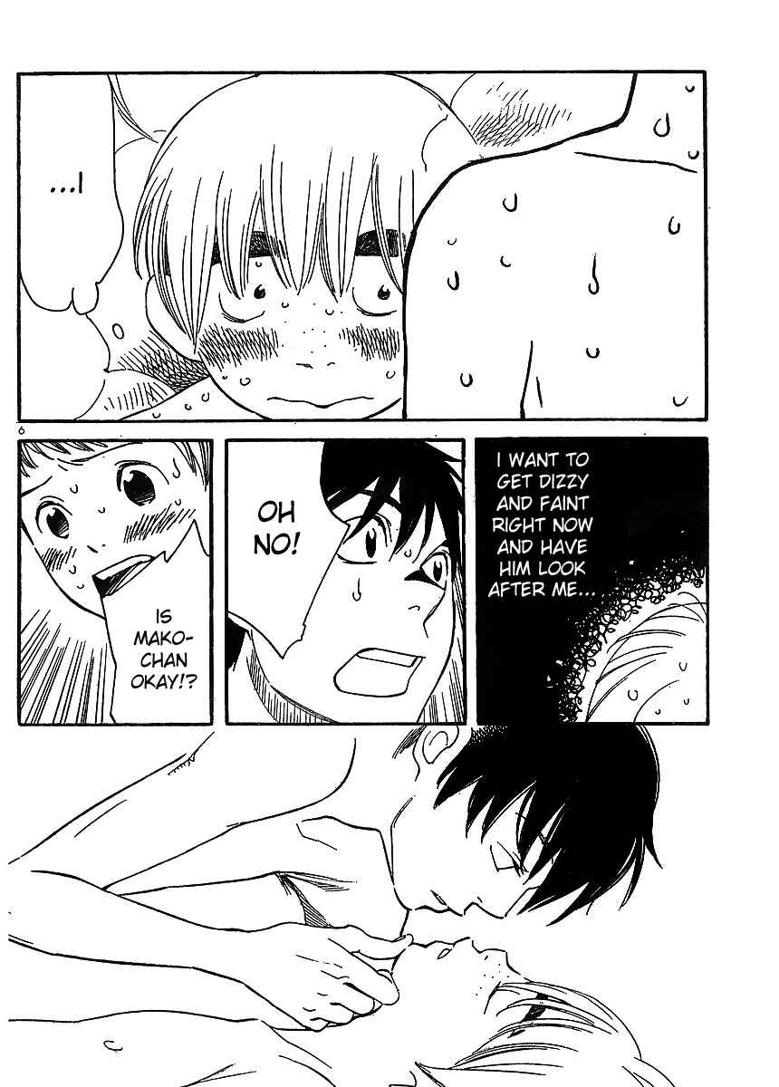 Wandering Son Chapter 87 - Page 6