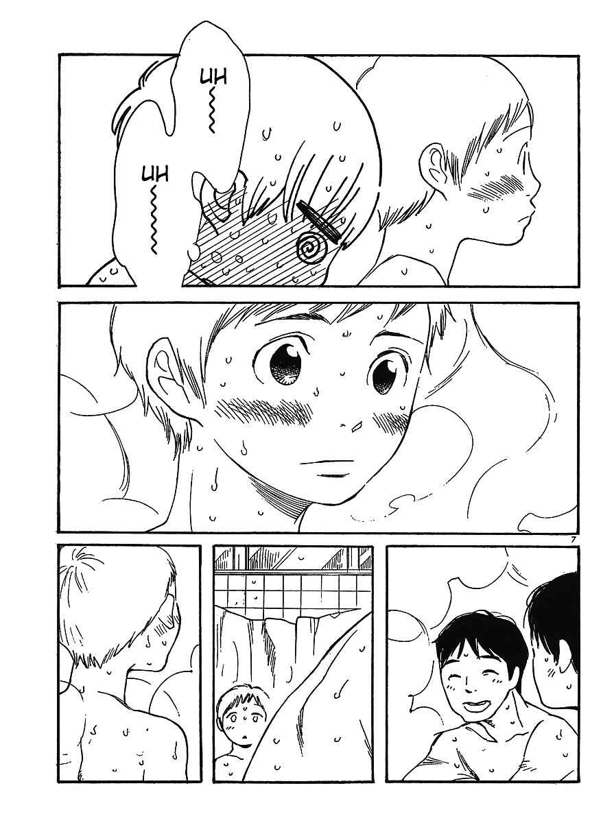 Wandering Son Chapter 87 - Page 7