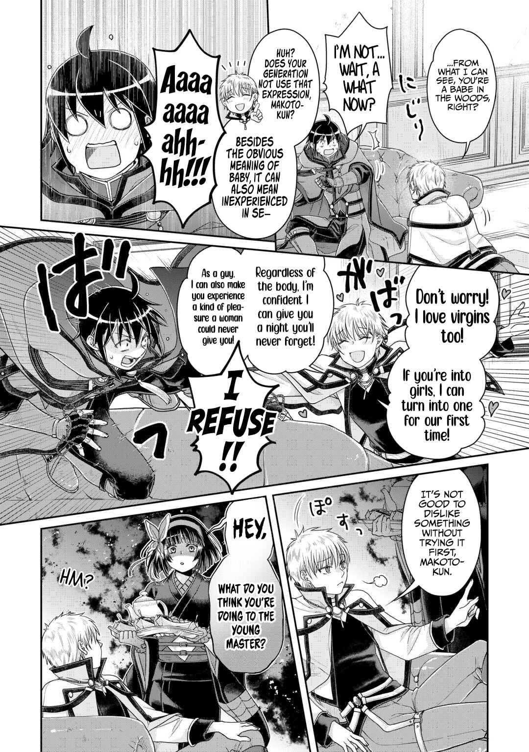 Tsuki ga Michibiku Isekai Douchuu Chapter 87 - Page 13