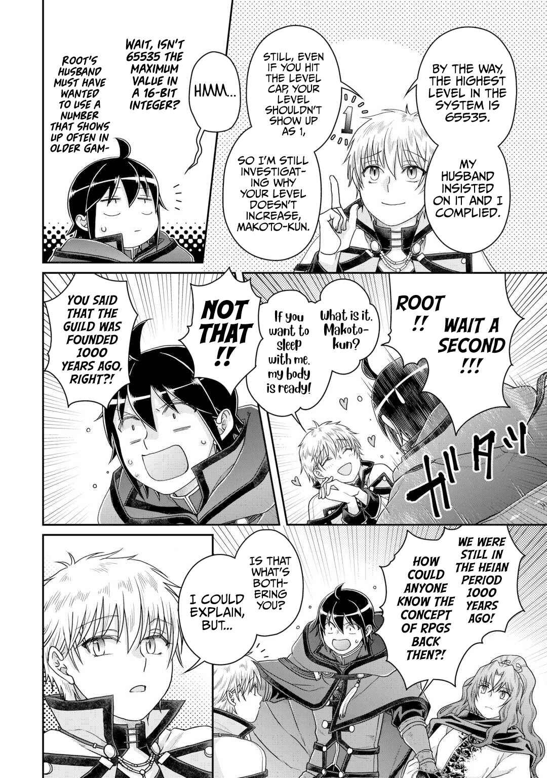 Tsuki ga Michibiku Isekai Douchuu Chapter 87 - Page 23