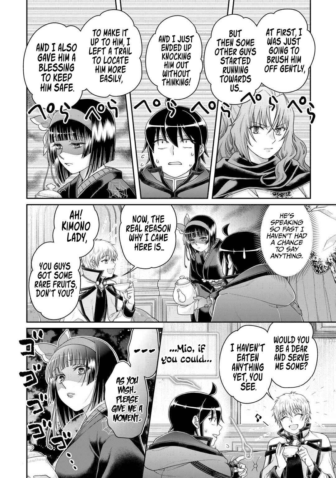 Tsuki ga Michibiku Isekai Douchuu Chapter 87 - Page 5