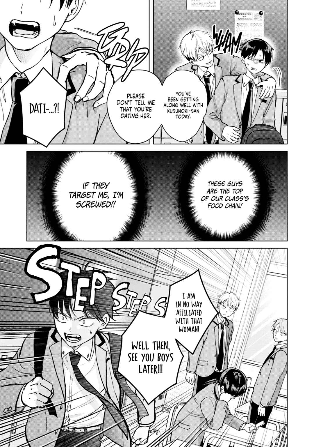Kusunoki-san wa Koukou Debut ni Shippai Shite Iru Chapter 2 - Page 11
