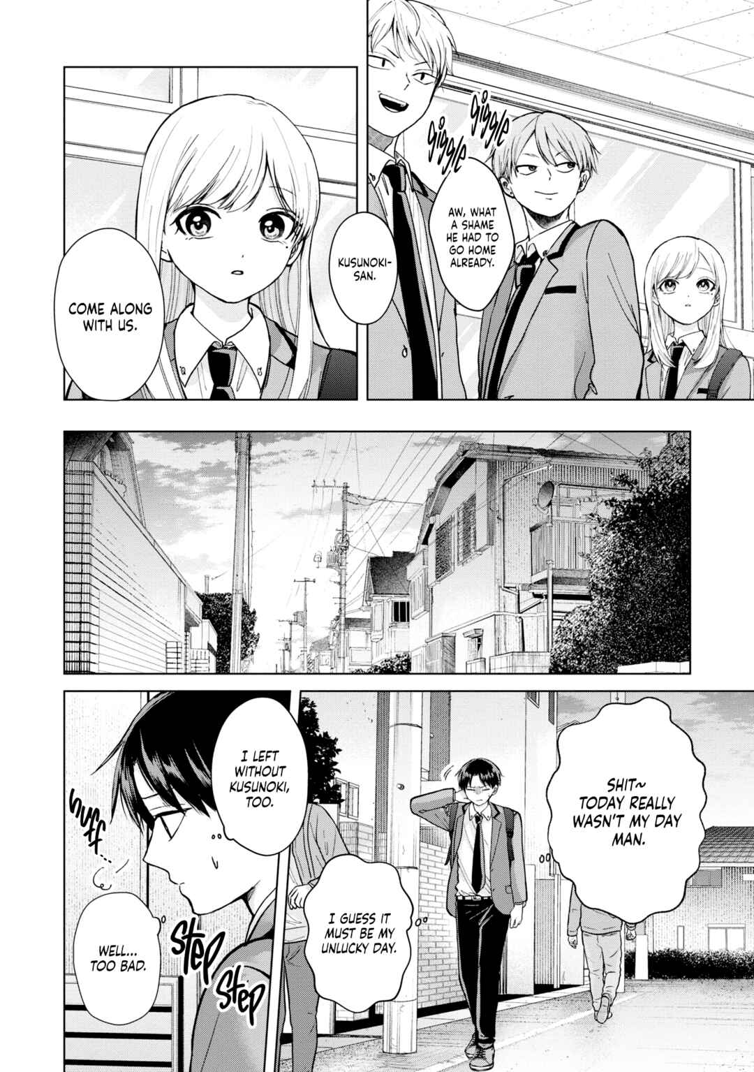 Kusunoki-san wa Koukou Debut ni Shippai Shite Iru Chapter 2 - Page 12