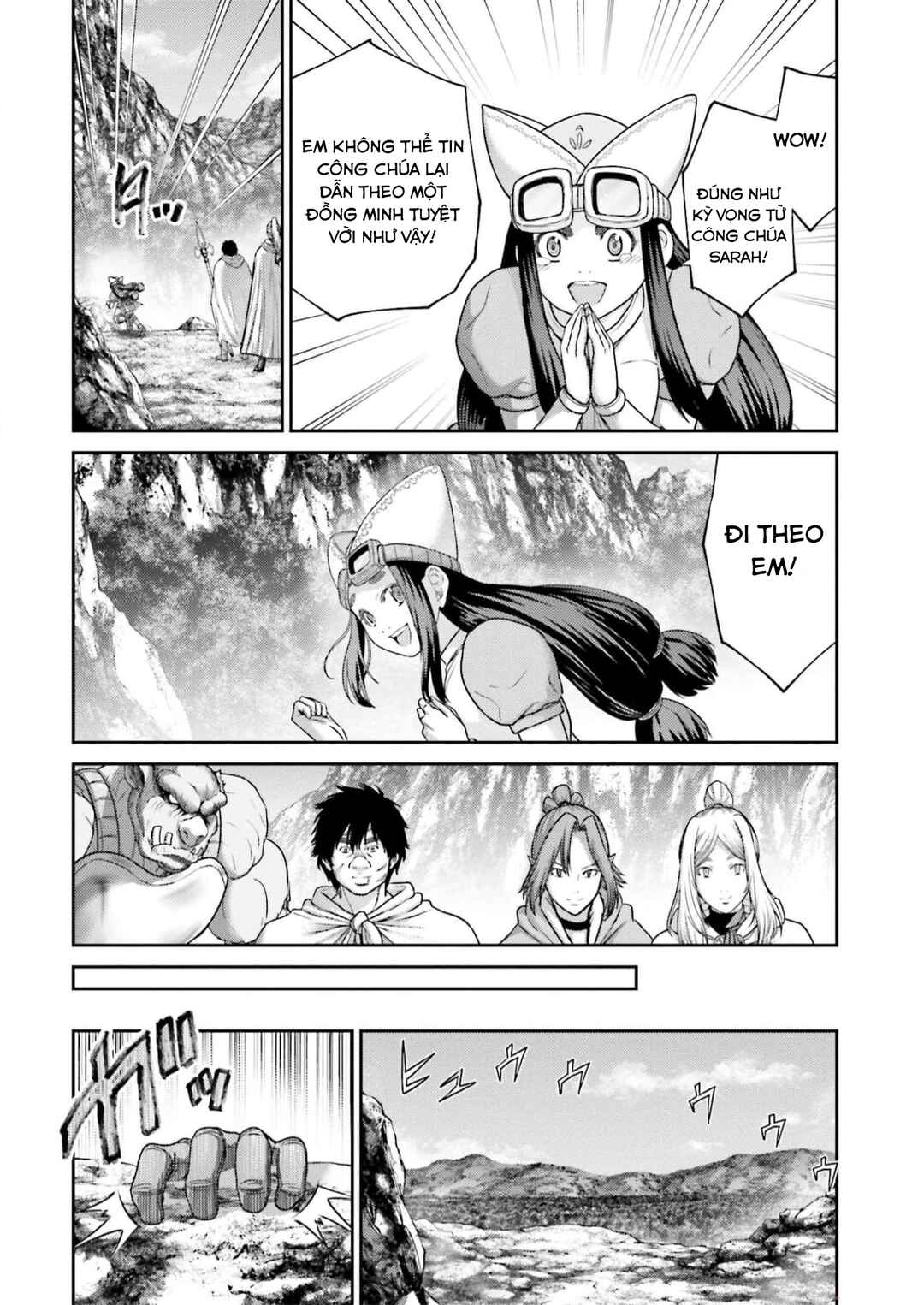 Buta no Fukushuu Chapter 22 - Page 16
