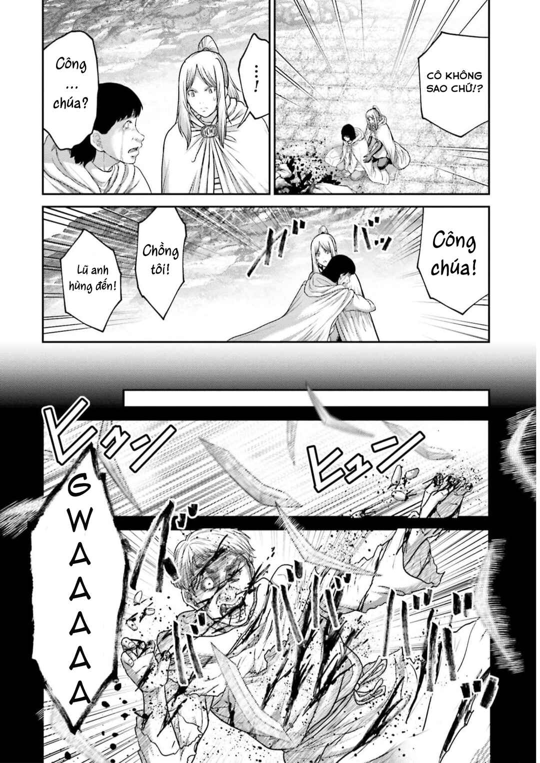 Buta no Fukushuu Chapter 22 - Page 20