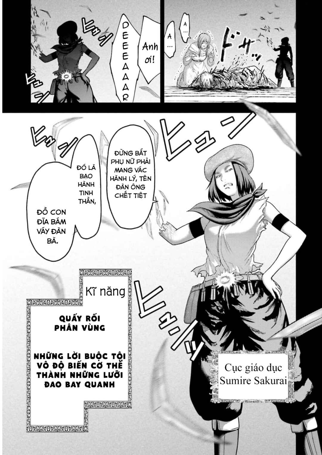 Buta no Fukushuu Chapter 22 - Page 21
