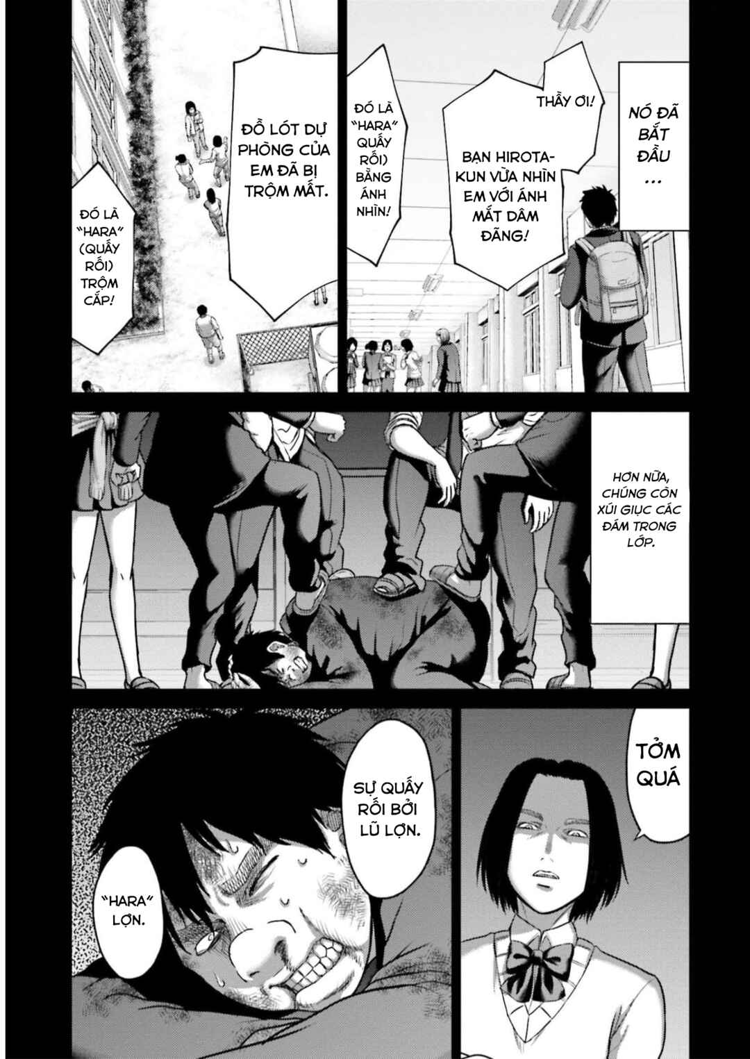 Buta no Fukushuu Chapter 22 - Page 31