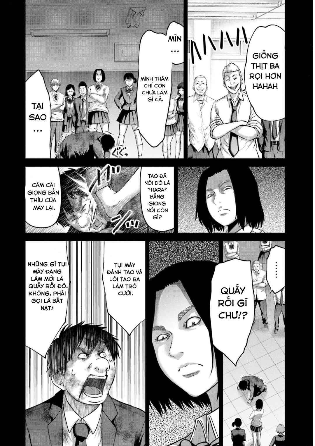 Buta no Fukushuu Chapter 22 - Page 32