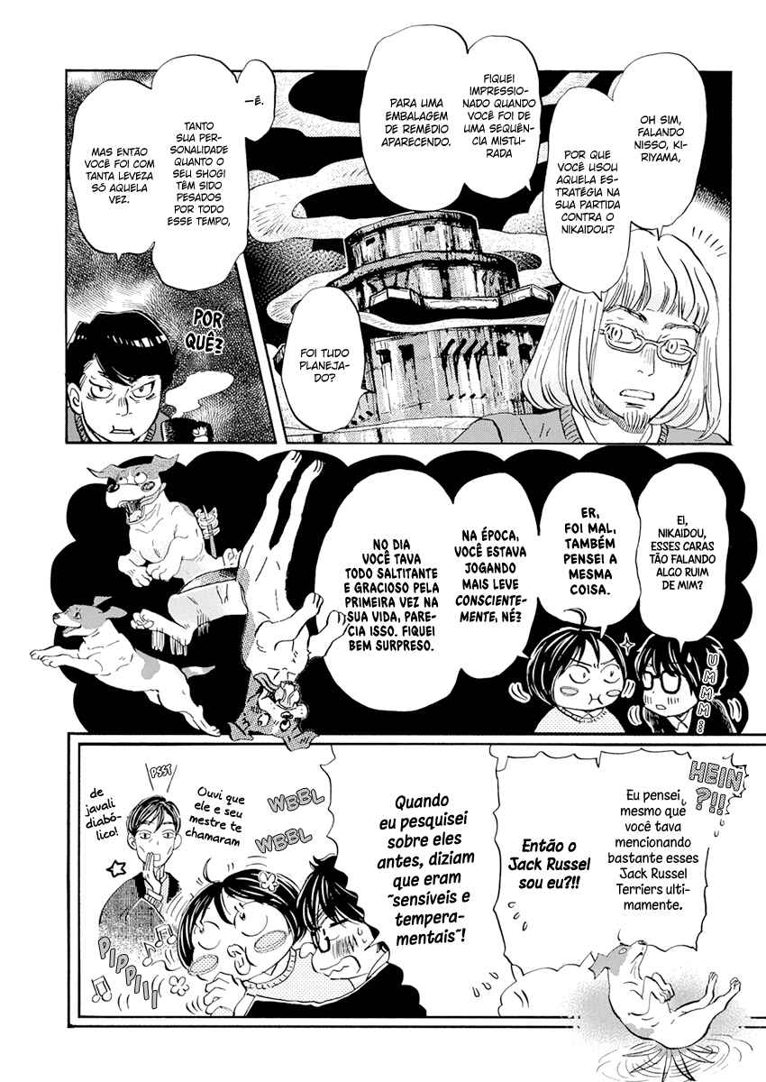 March Comes in Like a Lion Chapter 200 - Page 8