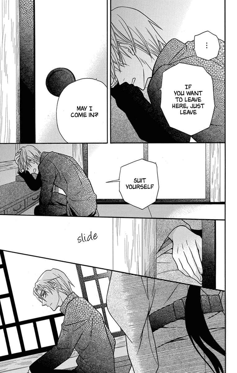 Tendou-ke Monogatari Chapter 27 - Page 14