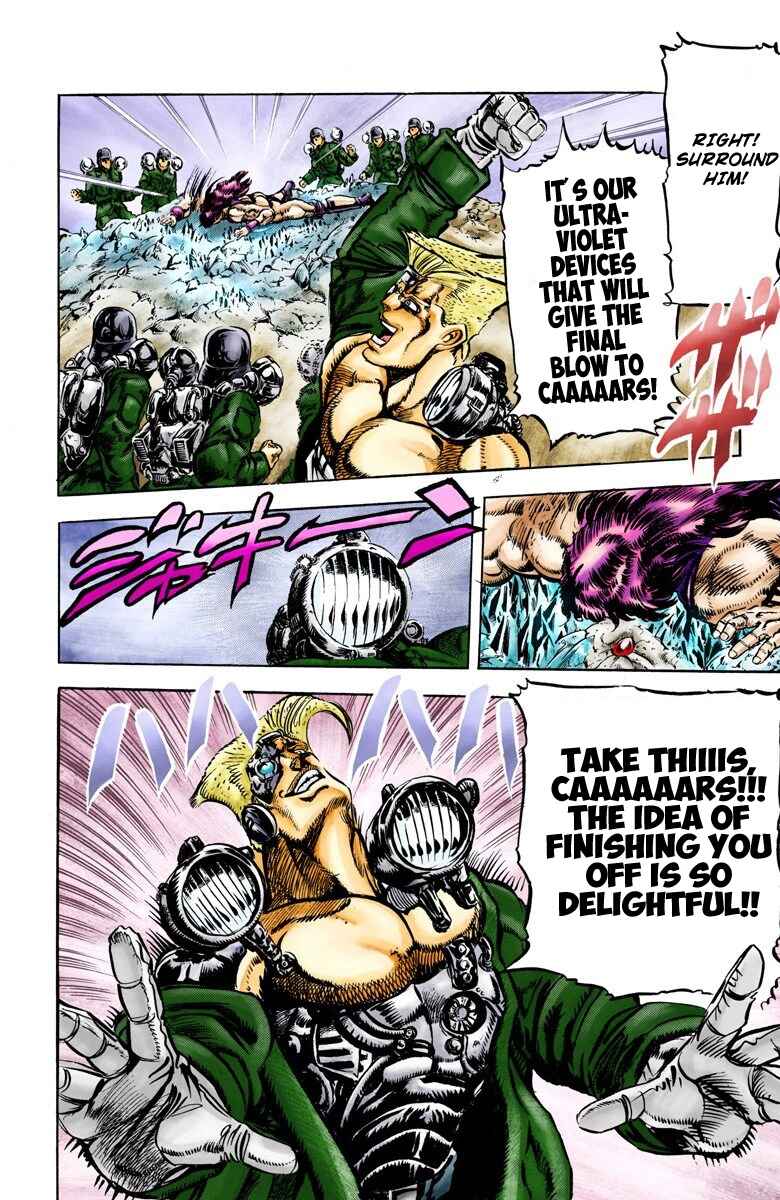 JoJo no Kimyou na Bouken: Part 2 - Sentou Chouryuu Color-ban Chapter 64 - Page 14