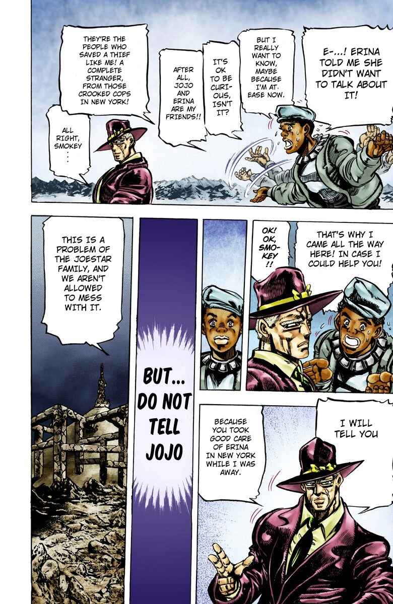JoJo no Kimyou na Bouken: Part 2 - Sentou Chouryuu Color-ban Chapter 64 - Page 6