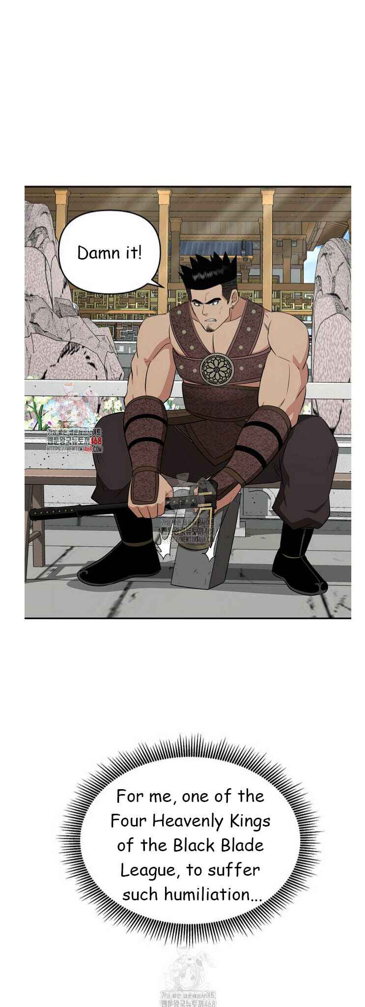 The World's Best Kunlun Tavern Chapter 91 - Page 1