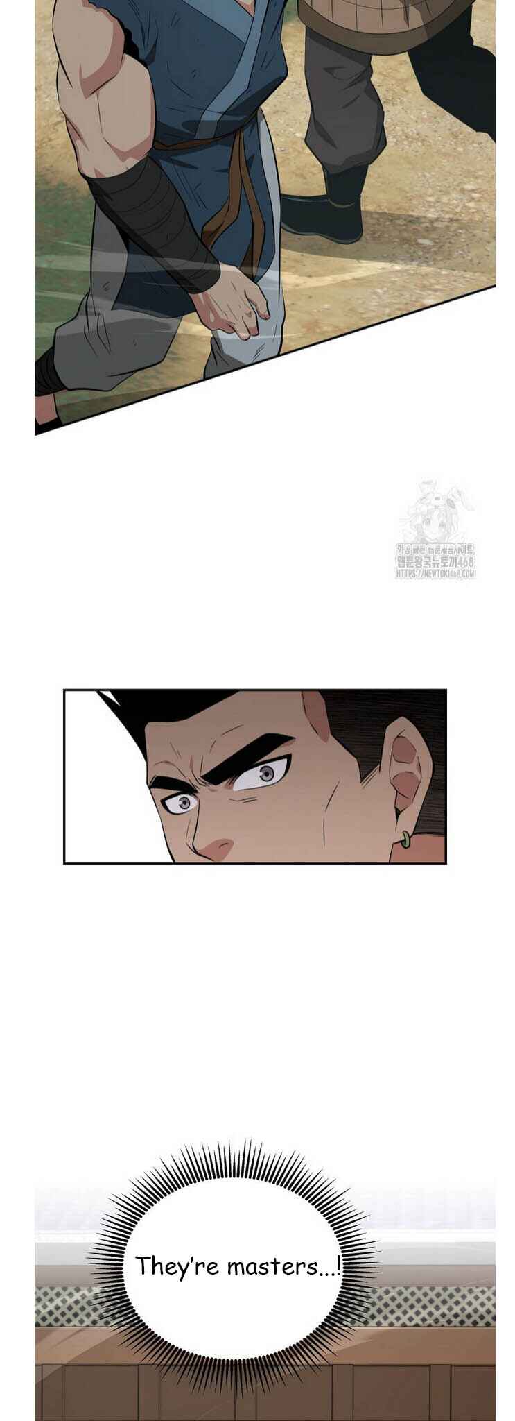 The World's Best Kunlun Tavern Chapter 91 - Page 11