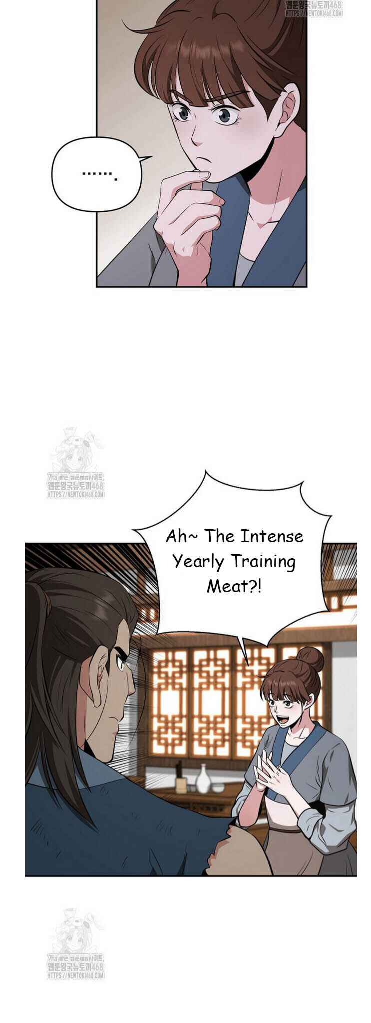 The World's Best Kunlun Tavern Chapter 91 - Page 16