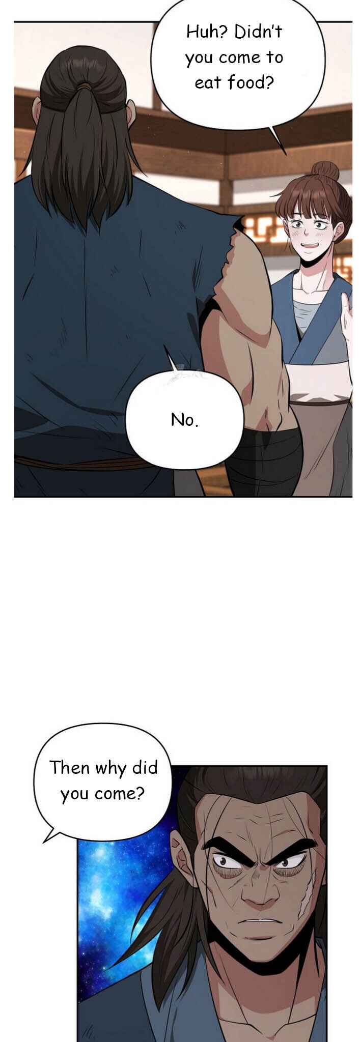 The World's Best Kunlun Tavern Chapter 91 - Page 18