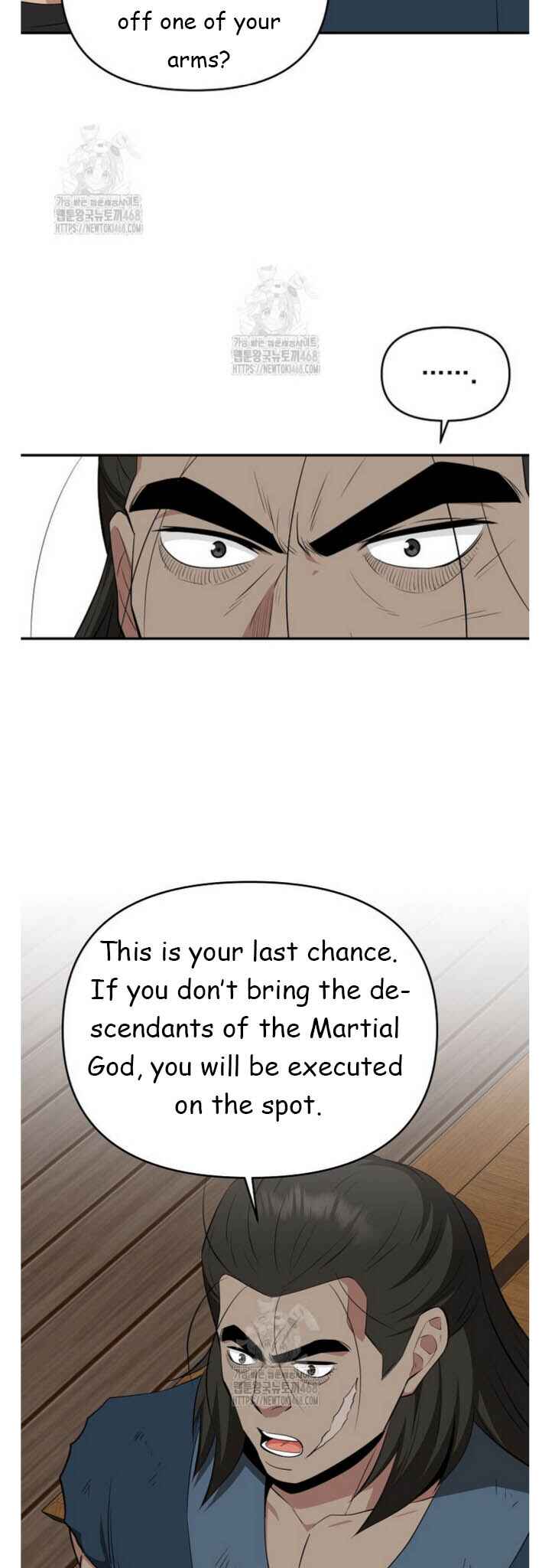 The World's Best Kunlun Tavern Chapter 91 - Page 21