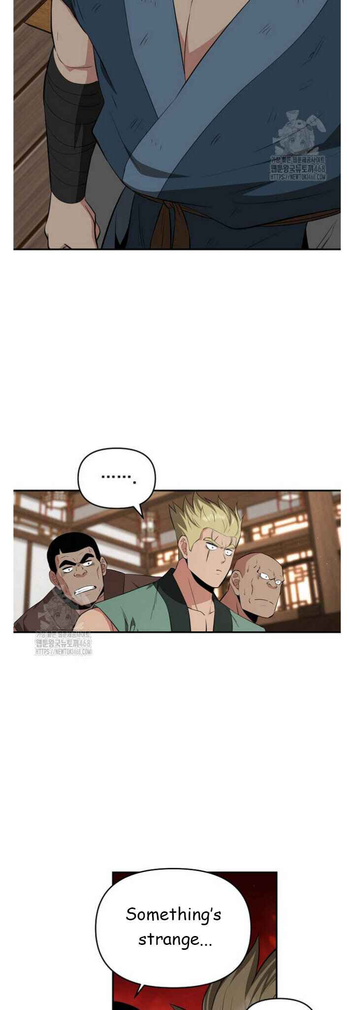 The World's Best Kunlun Tavern Chapter 91 - Page 22