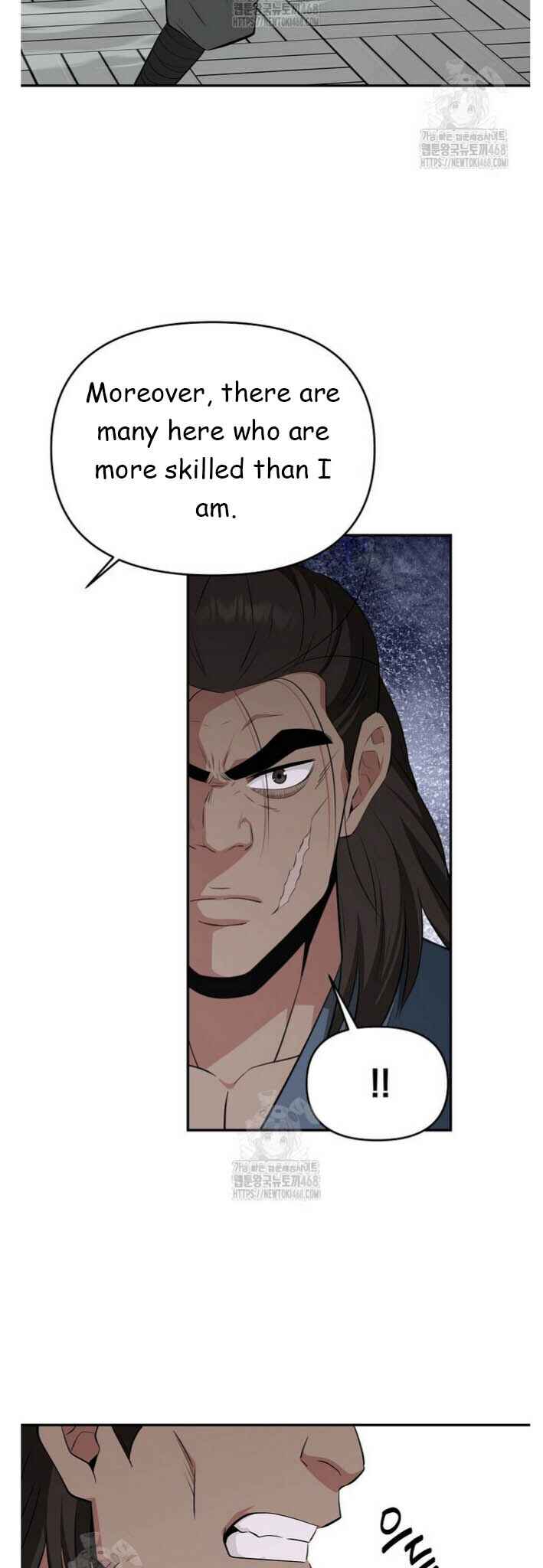 The World's Best Kunlun Tavern Chapter 91 - Page 31