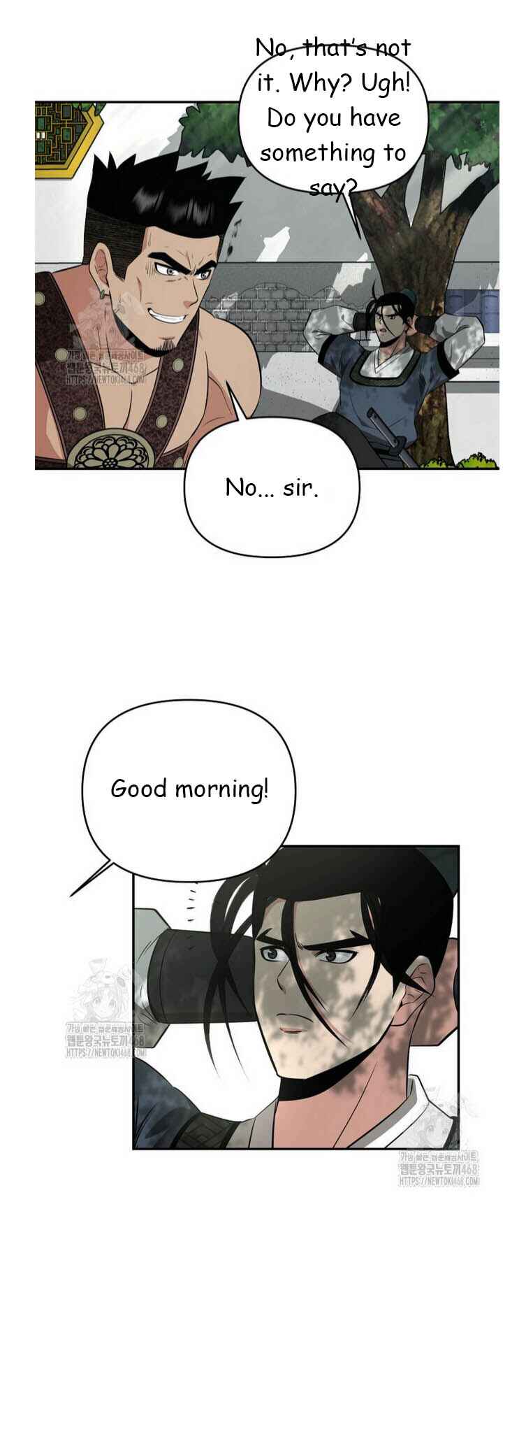 The World's Best Kunlun Tavern Chapter 91 - Page 4