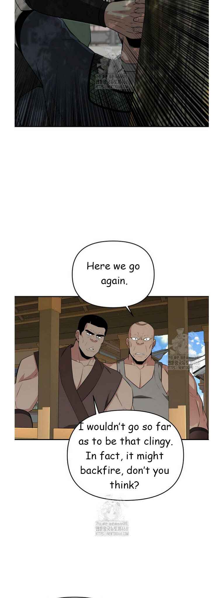 The World's Best Kunlun Tavern Chapter 91 - Page 6