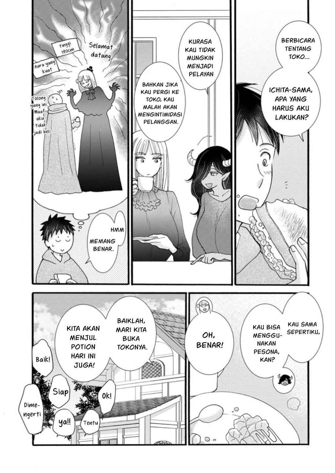 Ataerareta Skill wo Tsukatte Kasei de Isekai Bijotachi to Ichaicha shitai Chapter 21 - Page 14